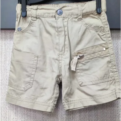 Pantalon Bumbac Hema bej pentru Bebe 56 foto 2