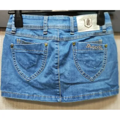 Fusta Denim Fără brand Albastru pentru Fete S foto 2
