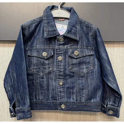 Geaca Denim EDC Brand Albastru Cu imprimeu pentru Baieti 98