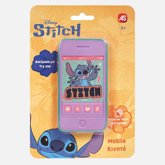 Telefon Mobil Stitch - AS