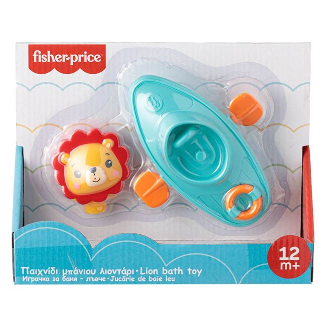 Jucarie Bebe de Baie Barca cu Leu - Fisher Price foto 2