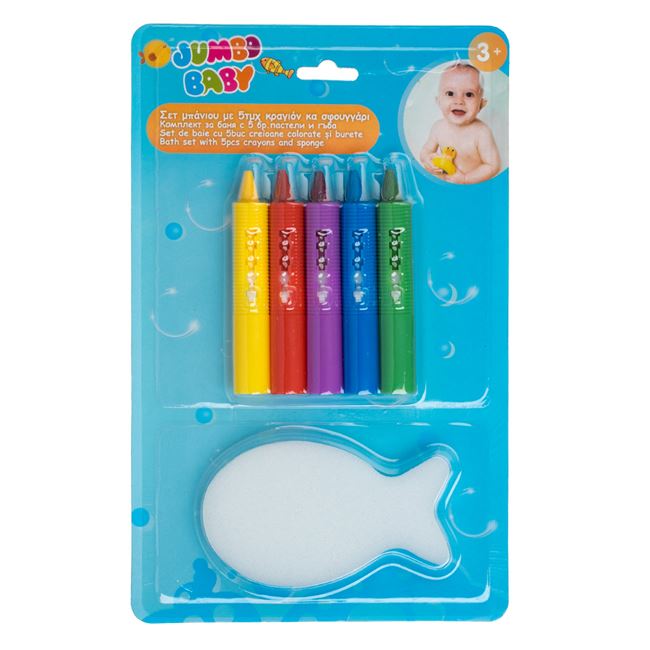 Set Joaca in Cada cu 5 Creioane Colorate & Burete Pestisor - 6buc foto 2