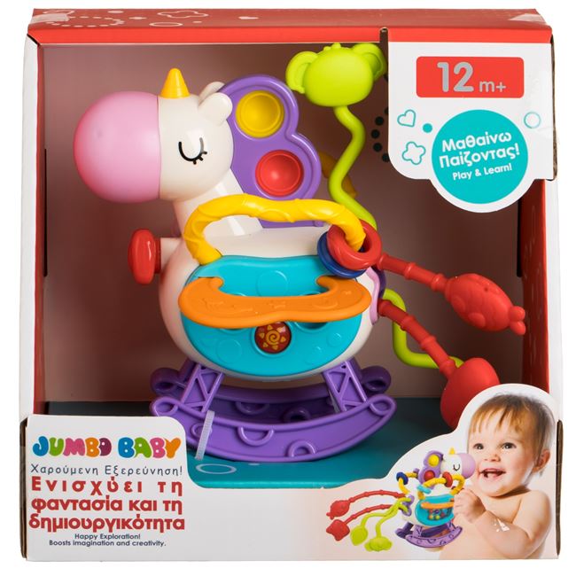 Jucarie Educativa de Abilitati Unicorn cu Efecte Sonore 15x6x18cm foto 2