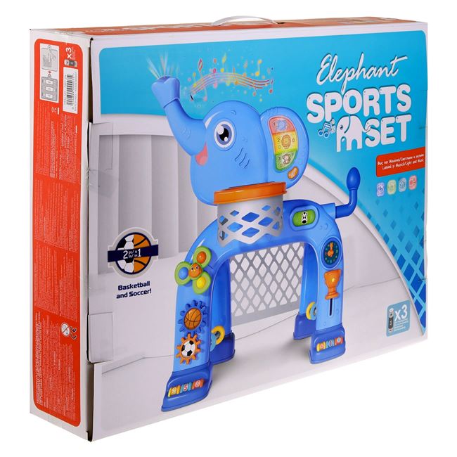 Set Poarta de Fotbal & Cos de Baschet cu Model Elefant cu Sunet & Lumina foto 2