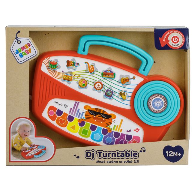 Jucarie Pian Bebe DJ cu Sunete & Lumini