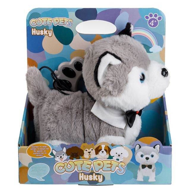 Caine Interactiv Husky Gri cu Lesa Miscare & Sunet foto 2