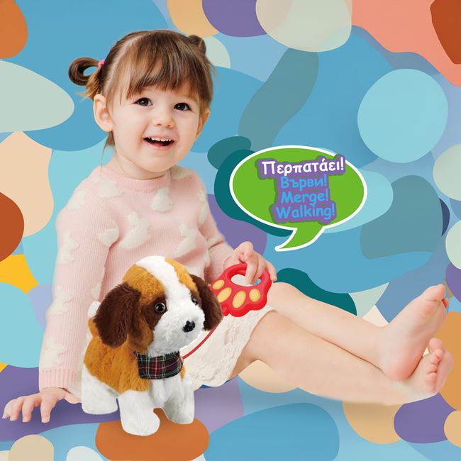 Catel Interactiv Maro Alb cu Lesa Sunet & Miscare foto 2