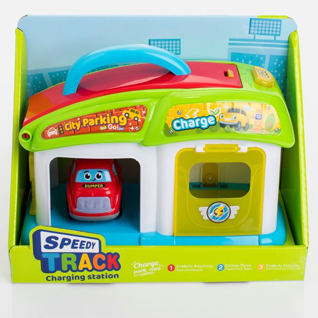 Speedy Track Statie de Incarcare & Parking cu Rampa & Masina pentru Copii foto 2
