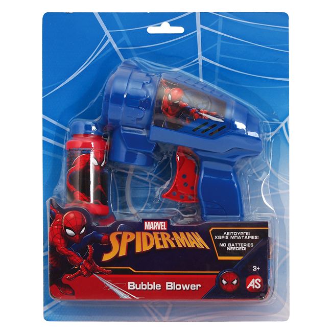 Pistol Baloane de Sapun Albastru Marvel Spiderman - AS foto 2