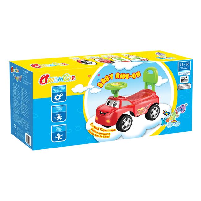 Premergator Masinuta Rosie cu Claxon & Sunet foto 2