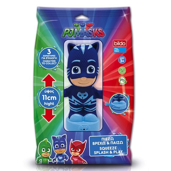 Figurina Interactiva PJ Masks Catboy 11cm foto 2