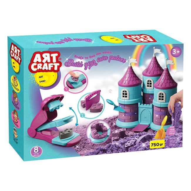 Set Nisip Creativ Castel - 8buc foto 2